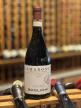 Buglioni - Amarone della Valpolicella Classico 2019