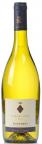 Antinori - Vermentino Bolgheri Tenuta Guado al Tasso 2021