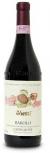 Vietti - Barolo Castiglione 2020 (3L)