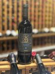 Castello di Volpaia - Castelprile Rosso Riserva 2020