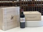 Chateau Cos d'Estournel - Saint Estephe 2020