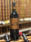 Chateau d'Issan - Blason d'Issan 2016