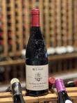 Domaine Brusset - Gigondas Les Hauts de Montmirail 2022