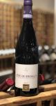 Domaine Lafarge Vial - Cote de Brouilly 2019
