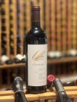 Opus One - Overture 2022