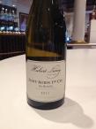 Domaine Hubert Lamy - St Aubin 1er Cru En Remilly 2023