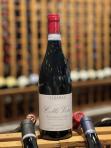 Tiberio - Colle Vota Montepulciano d'Abruzzo 2021