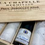 Paul Jaboulet Aine - Hermitage La Chapelle (Library Release) 1991