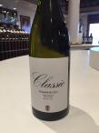 Domaine de l'Ecu - Muscadet Classique 2018