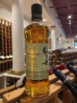 Mars Shinshu - Komagatake 2019 Limited Edition Single Malt Whisky