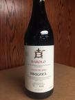 Brezza - Barolo Cannubi 2010