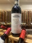 Bruno Giacosa - Barolo Falletto Vigna Le Rocche 2019