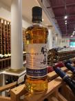 Mars Shinshu - Komagatake 2020 Limited Edition Single Malt Whisky