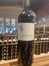 Domaine Sigalas - MM Red Mandilaria Mavrotragano 2022