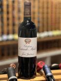 Chateau Sociando Mallet - Haut Medoc 2016