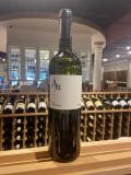 Domaine Sigalas - AA Assyrtiko Athiri Santorini 2023