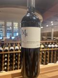 Domaine Sigalas - MM Red Mandilaria Mavrotragano 2022