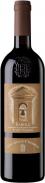 Michele Chiarlo - Barolo Tortoniano 2021