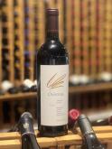 Opus One - Overture 2022