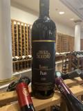 Paolo Scavino - Barolo Prapo 2021