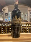 Chateau Cos d'Estournel - Saint Estephe 2020