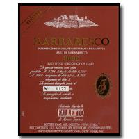 Bruno Giacosa - Barbaresco Asili Riserva 2016 (3L) (3L)