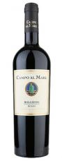 Campo al Mare - Bolgheri 2022