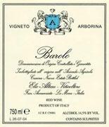 Elio Altare - Barolo 2020