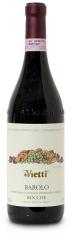 Vietti - Barolo Rocche di Castiglione 2019 (3L) (3L)
