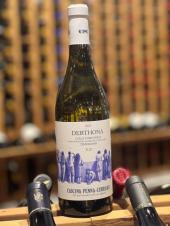 Cascina Penna Currado - Derthona Timorasso E.P. 2023 Cascina Penna Currado - Derthona Timorasso E.P. 2023