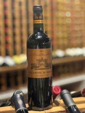 Chateau d'Issan - Blason d'Issan 2016