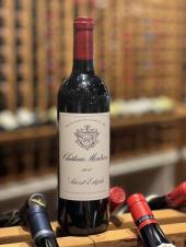 Chateau Montrose - Saint Estephe 2022