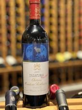 Chateau Mouton Rothschild - Pauillac 2019