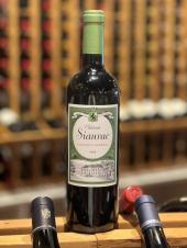 Chateau Siaurac - Lalande de Pomerol 2020