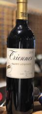 Domaine de Triennes - Saint Auguste 2019
