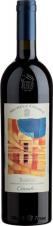 Michele Chiarlo - Barolo Cannubi 2021