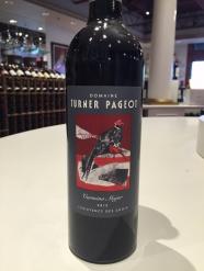 Turner Pageot - Carmina Major 2016