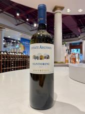 Estate Argyros - Santorini Assyrtiko 2022