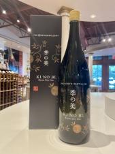 The Kyoto Distillery - Ki No Bi Dry Gin (1.80L)