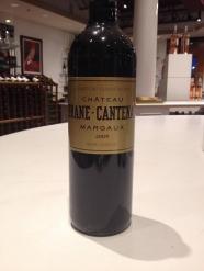 Chateau Brane Cantenac - Margaux 2014