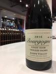 Domaine Joseph Voillot - Bourgogne Rouge Vieilles Vignes 2020