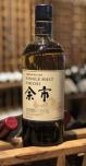 Nikka - Yoichi Single Malt Whisky 0