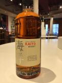 Kaiyo - Cask Strength Mizunara Oak Whisky 0